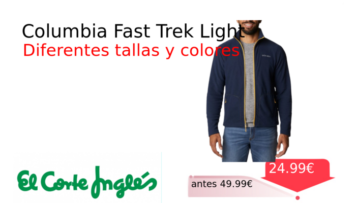 Columbia Fast Trek Light