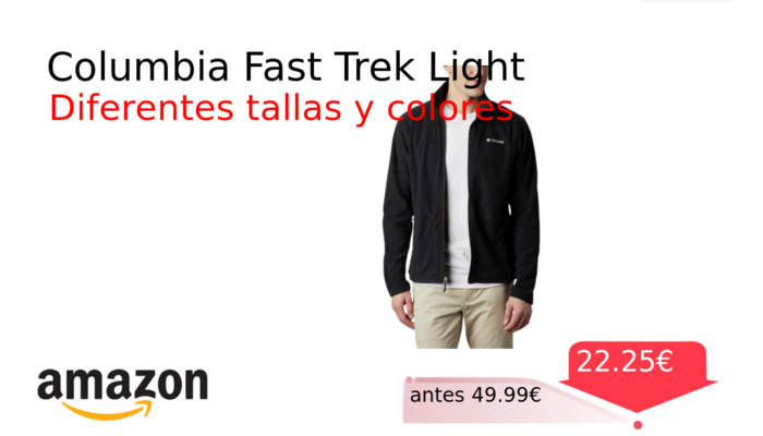 Columbia Fast Trek Light