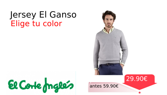 Jersey El Ganso