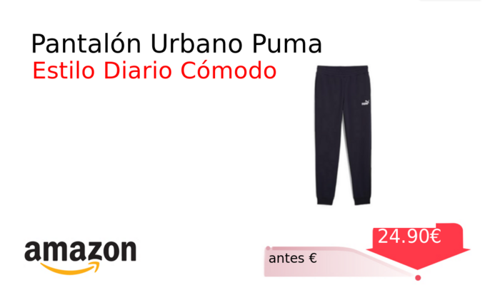 Pantalón Urbano Puma