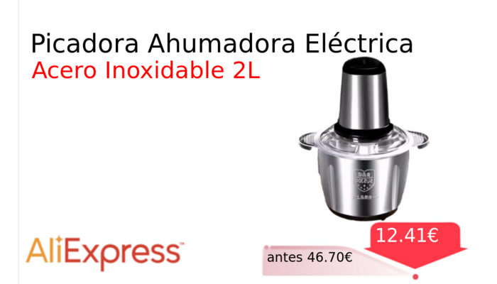 Picadora Ahumadora Eléctrica