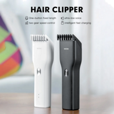 Cortadora Enchen Boost