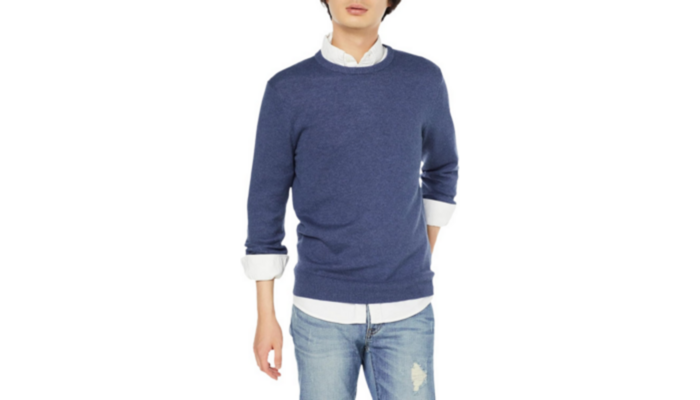 Amazon Essentials Jersey de