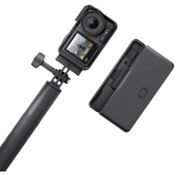 Cámara Aventura DJI Action 4