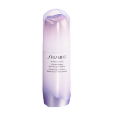 Serum Iluminador Shiseido