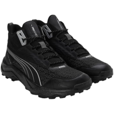 Obstruct Pro Mid WTR