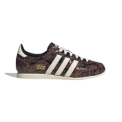 Zapatilla Japan Legacy