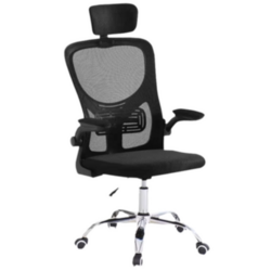 Silla Ergonómica Lumbar