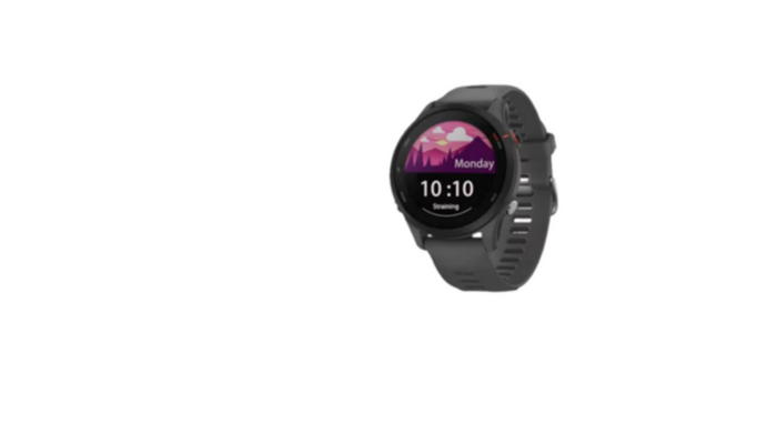Forerunner 255 Deportivo