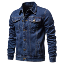 Chaqueta Vaquera Ajustada