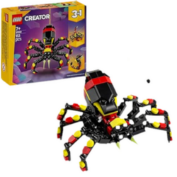 Fauna Salvaje Transformable