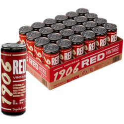 Pack 24 Latas Lager Extra