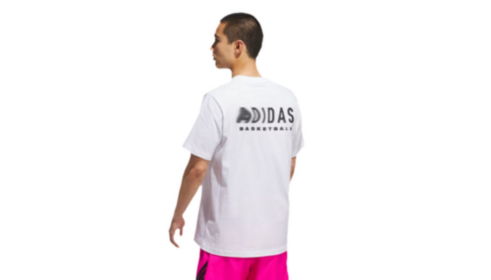 Camiseta Baloncesto Adidas