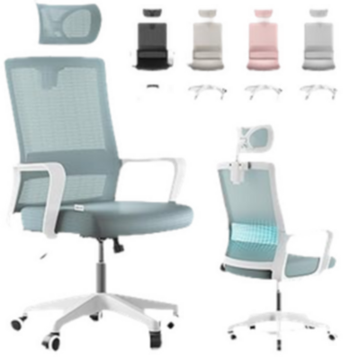 Silla Ergonómica Jupplies