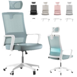 Silla Ergonómica Jupplies