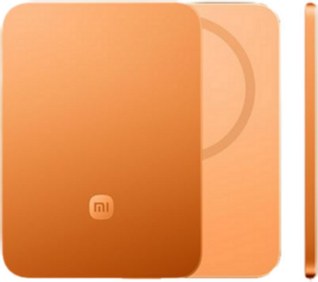 Xiaomi power bank magsafe