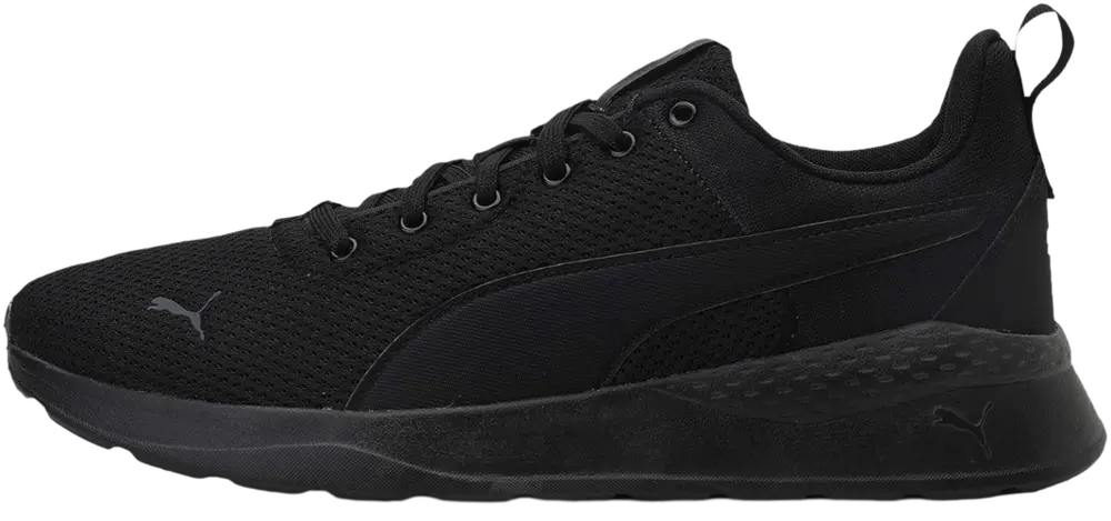 PUMA Anzarun lite