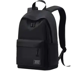 Mochila minimalista de gran