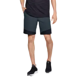 UNDER ARMOUR Vanish Woven