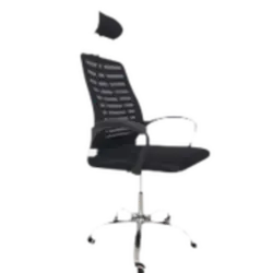 Silla Oficina Ergonómica Negra