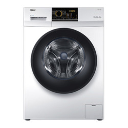 Lavadora Haier