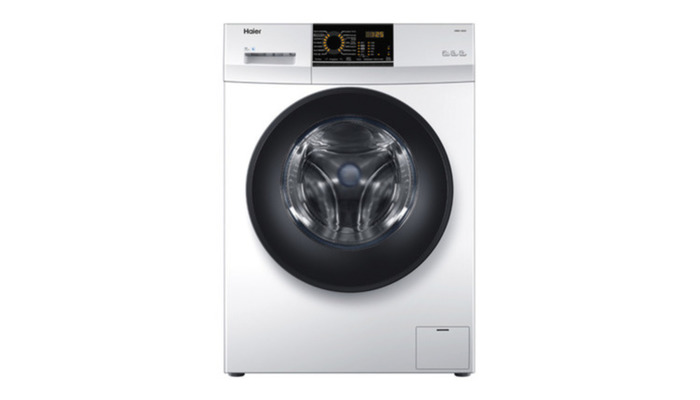 Lavadora Haier