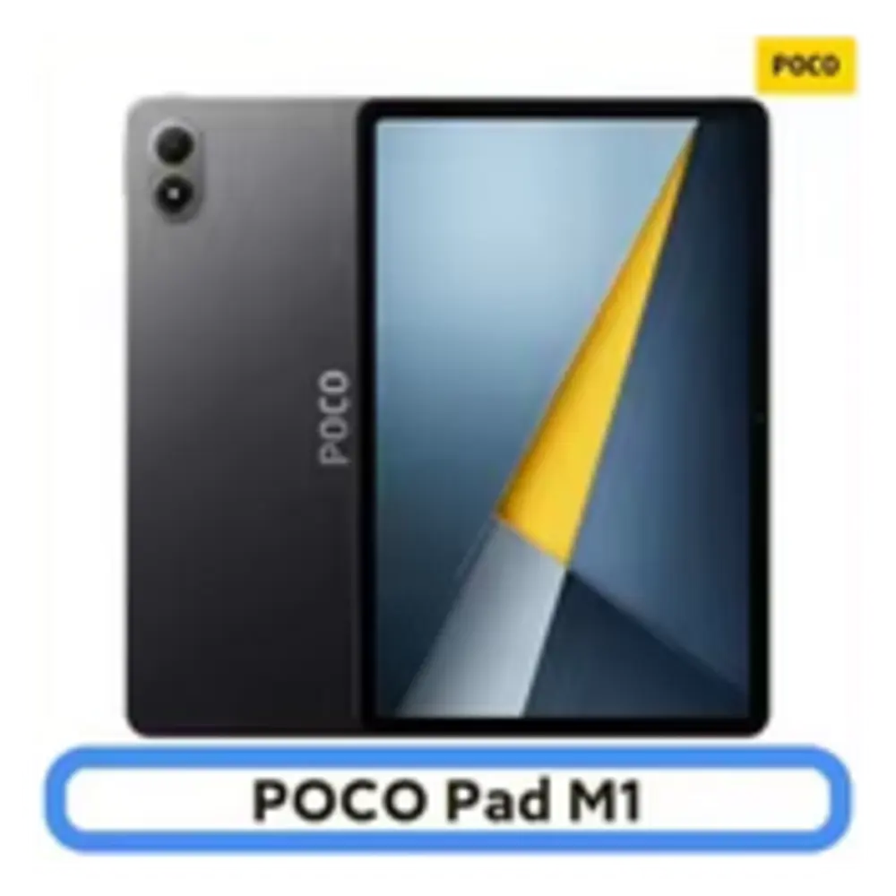 Marca Top en AliExpress: POCO