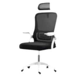 Silla Oficina Ergonómica Malla