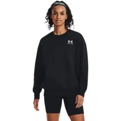 Under Armour ESS