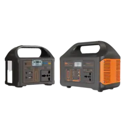Gaiaray 100W 200W 500W