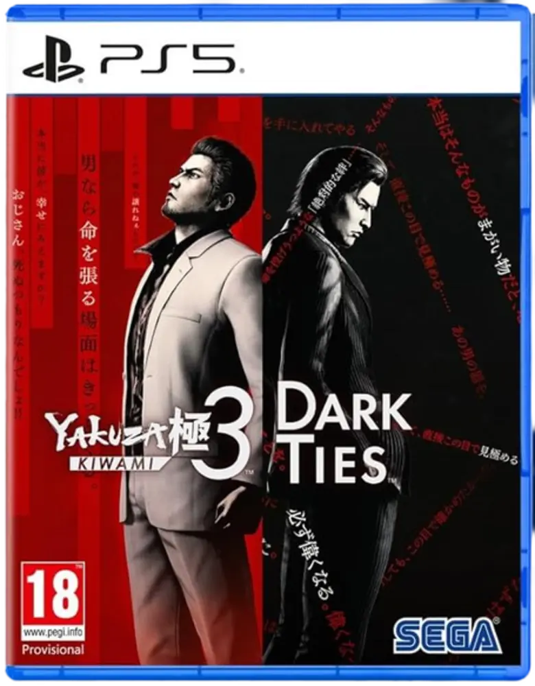 Yakuza Kiwami 3 & Dark Ties