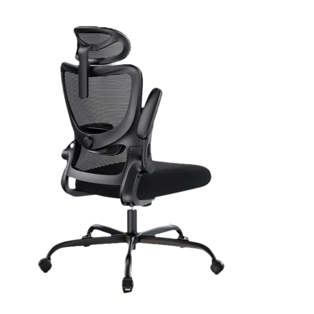 HUANUO Silla de Oficina