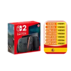 Nintendo Switch 2, Pantalla