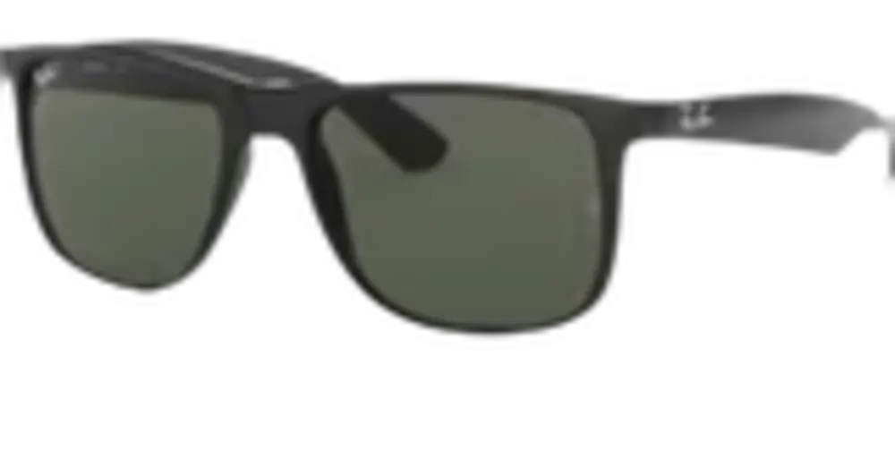Gafas de sol Ray