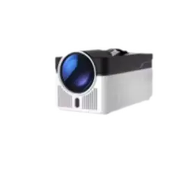 Proyector Magcubic HY450