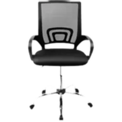 Silla de Oficina Ergonómica DASCK