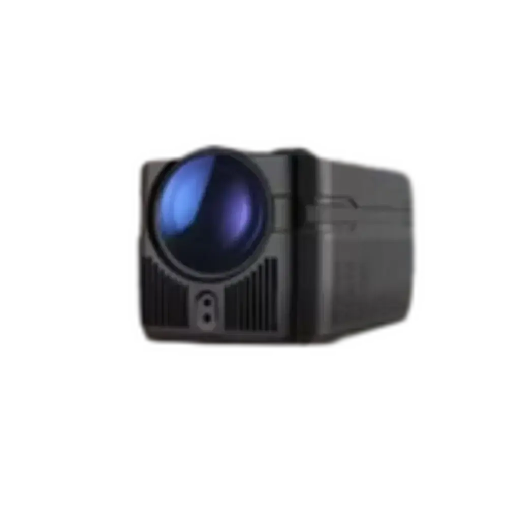 Proyector Magcubic HY450C