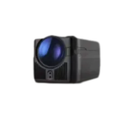 Proyector Magcubic HY450C
