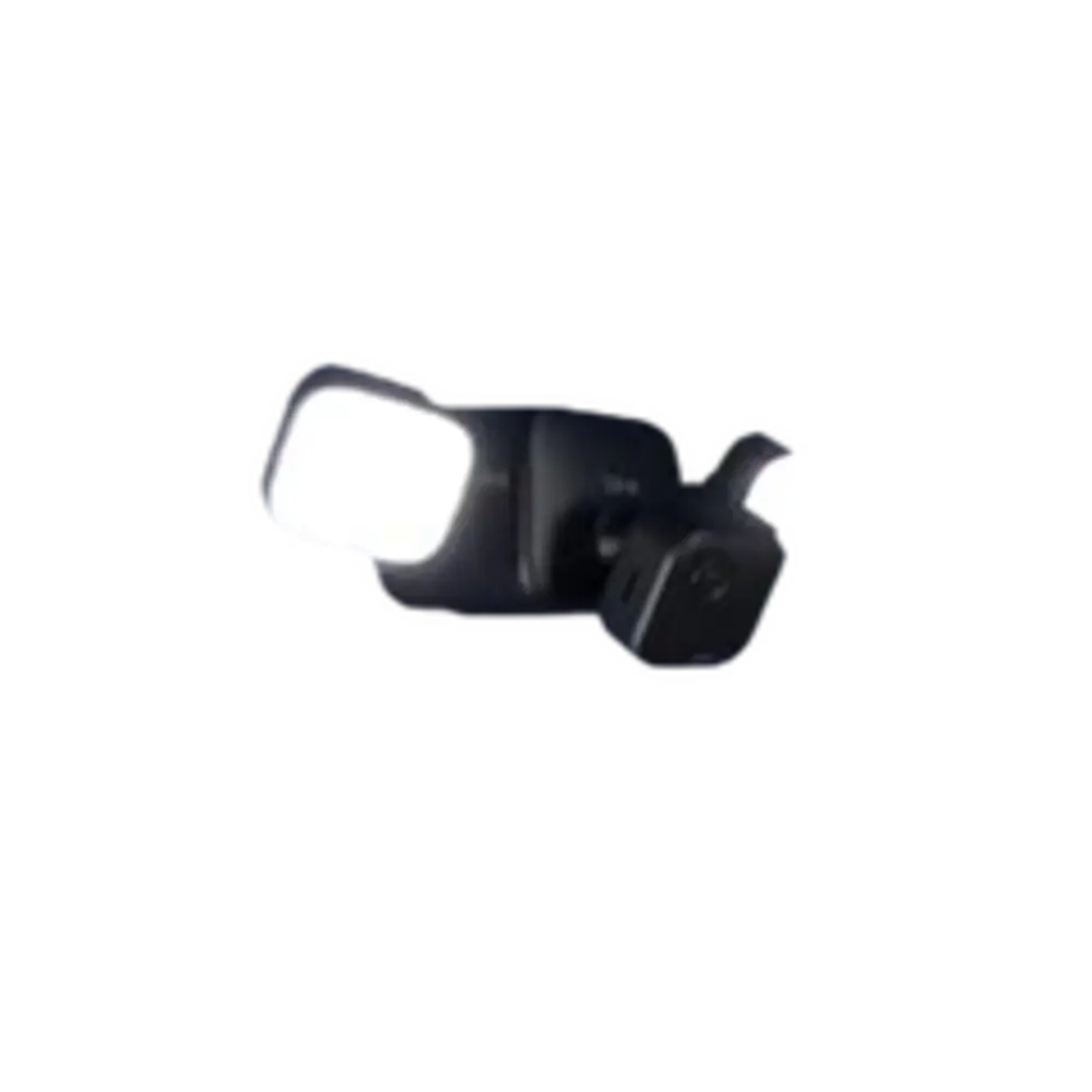 Blink Outdoor Floodlight Camera