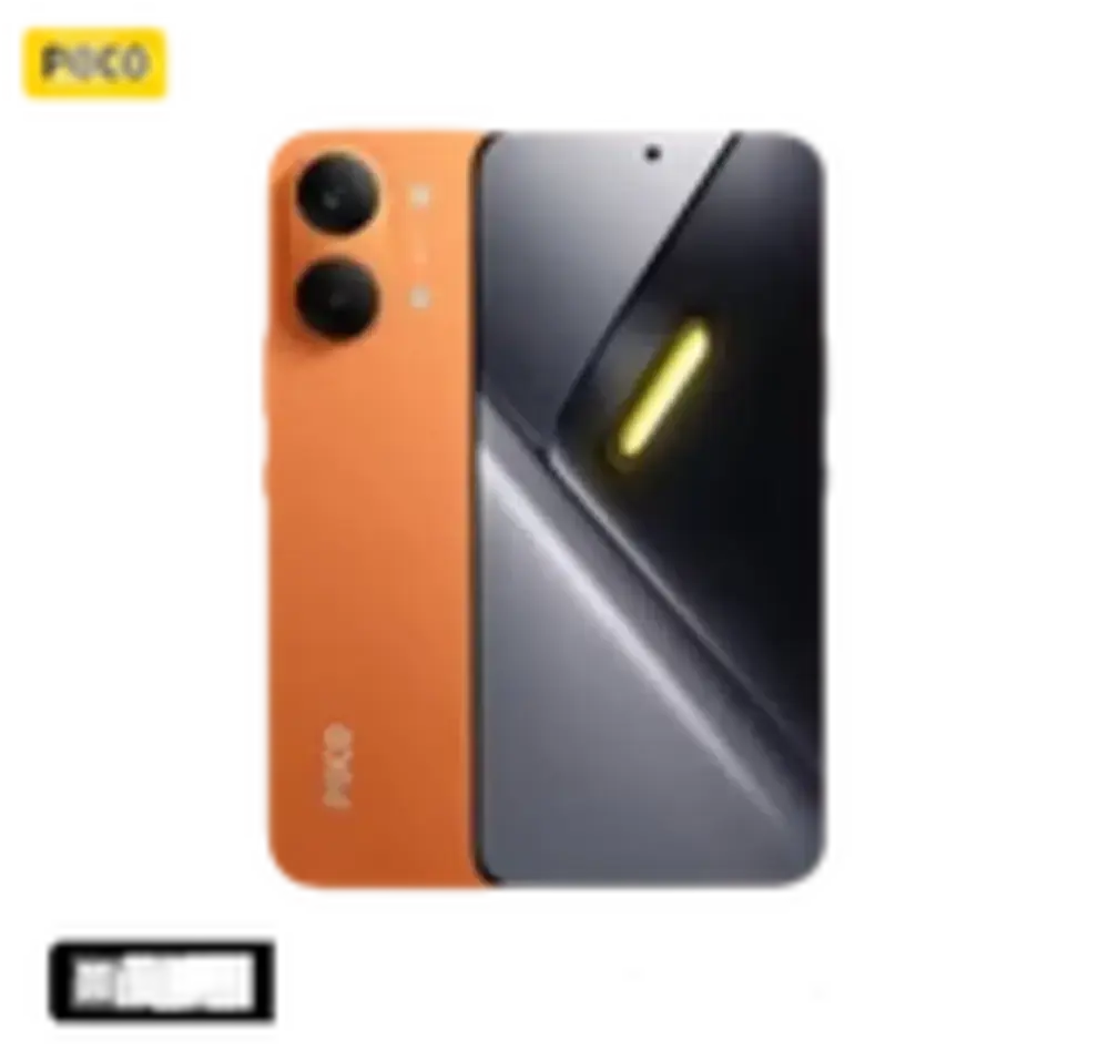 POCO X8 Pro Max 5G