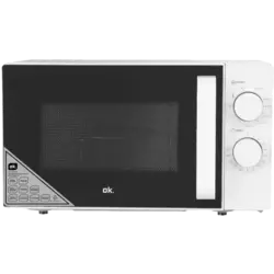 Microondas con grill OK OMWG 2024