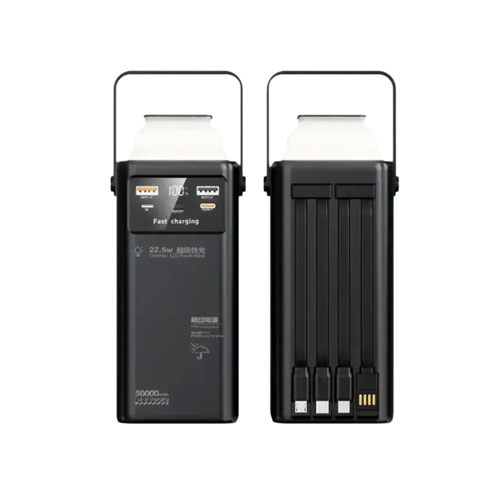 PowerBank ALMALUX 50000mAh