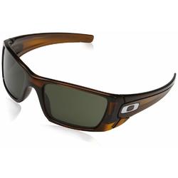 Gafas de Sol Oakley