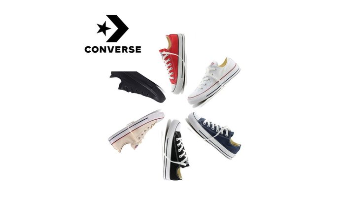 Zapatillas Converse