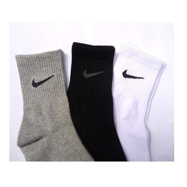 Pack de calcetines Nike
