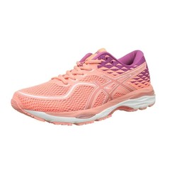 Zapatillas ASICS de mujer