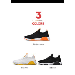 Zapatillas Xiaomi Youpin