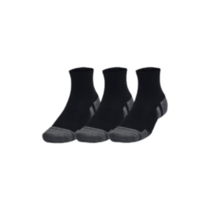 Calcetines Under Armour