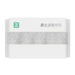 Toalla Xiaomi