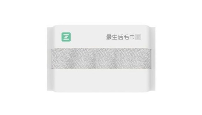 Toalla Xiaomi
